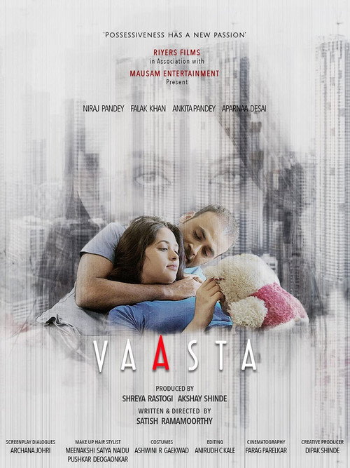 Movie poster for Connection (2021)