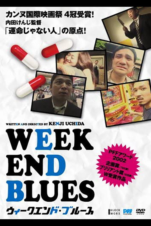 Movie poster for Weekend Blues (2001)