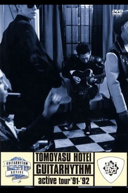 Movie poster for Tomoyasu Hotei - GUITARHYTHM active tour '91-'92 (1991)