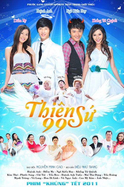 Movie poster for Angel 99 (2011)