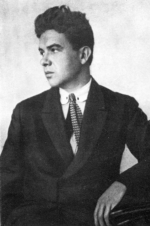 Photo of Geo Shkurupii, Writing