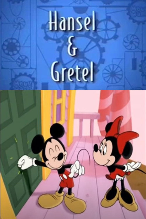 Movie poster for Hansel and Gretel (1999)