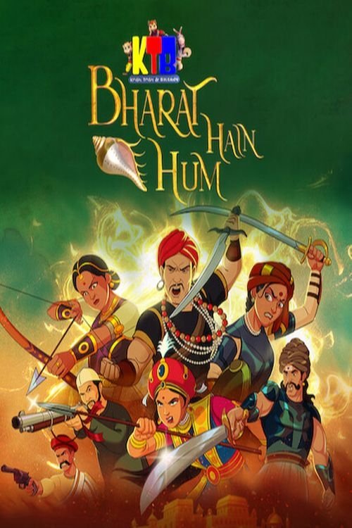 Series poster for Krish, Trish and Baltiboy: Bharat Hain Hum (2023)