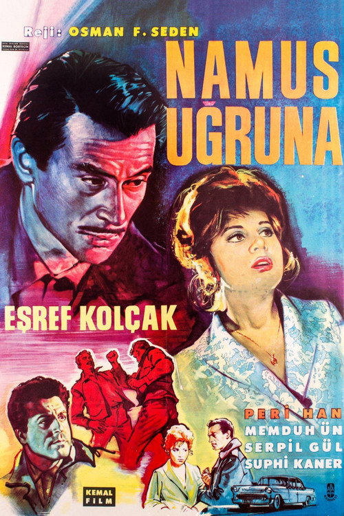 Movie poster for For Chastity (1960)