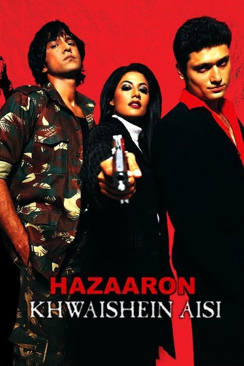 Movie poster for Hazaaron Khwaishein Aisi (2005)