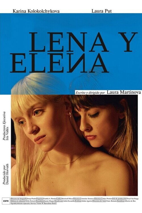 Movie poster for Lena y Elena (2018)