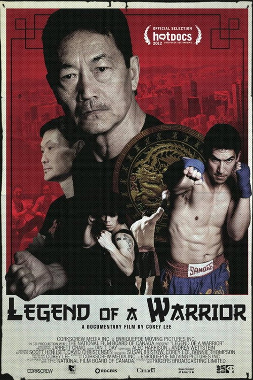 Movie poster for Legend of a Warrior (2012)