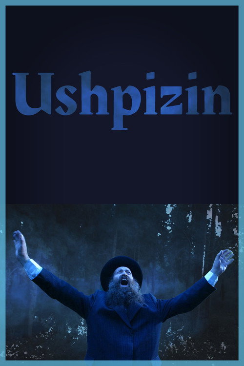 Movie poster for האושפיזין (2004)