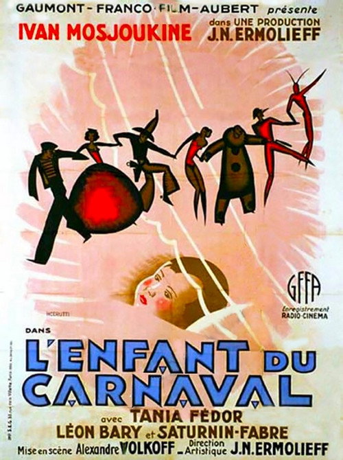 Movie poster for L'enfant du carnaval (1934)