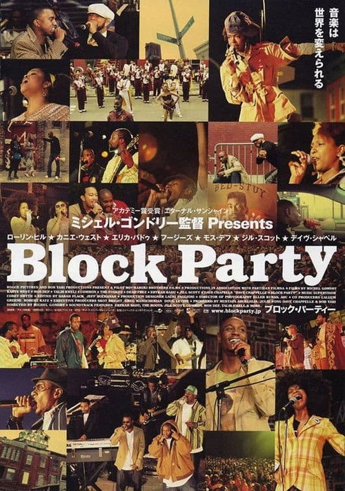 Movie poster for September in Brooklyn: The Making of Block Party (2006)