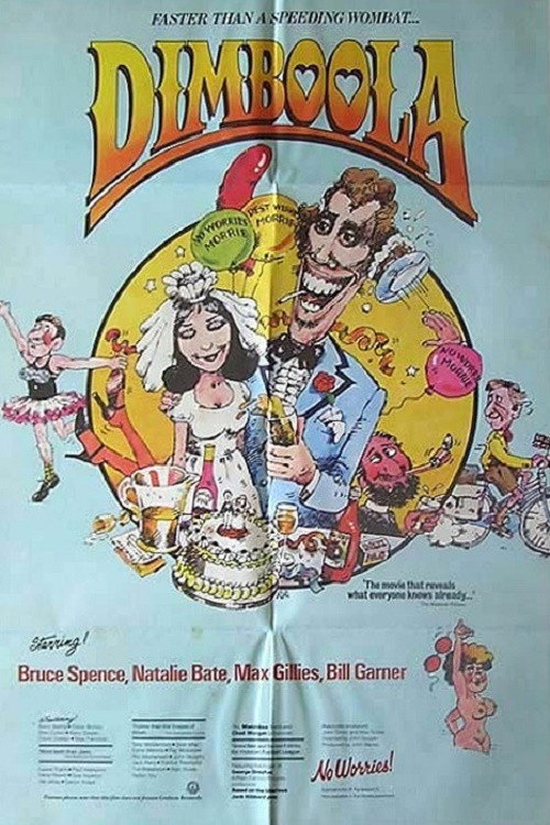 Movie poster for Dimboola (1979)
