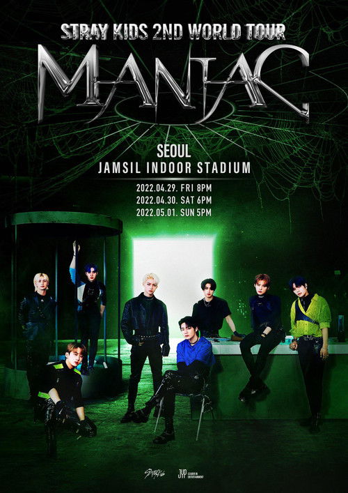 Movie poster for STRAY KIDS 2ND WORLD TOUR "MANIAC" in SEOUL (2023)
