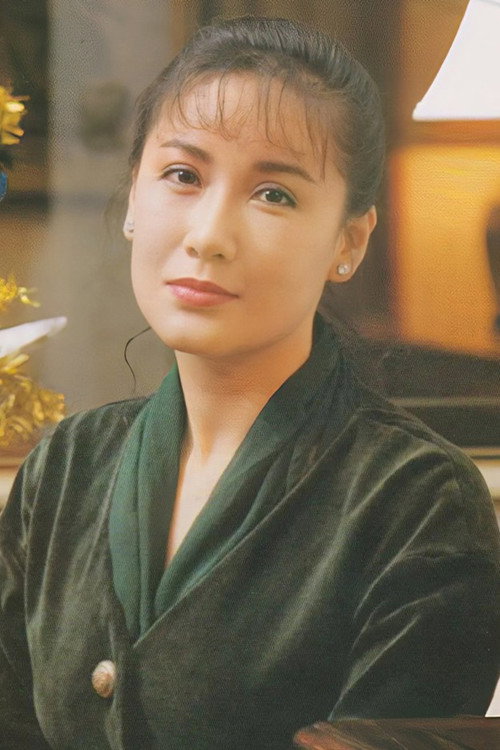 Photo of 宋冈陵, Acting
