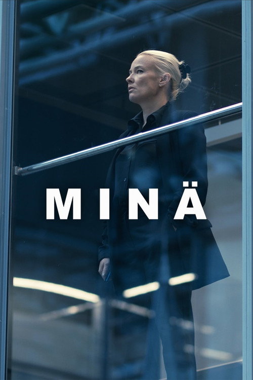 Movie poster for I (2022)
