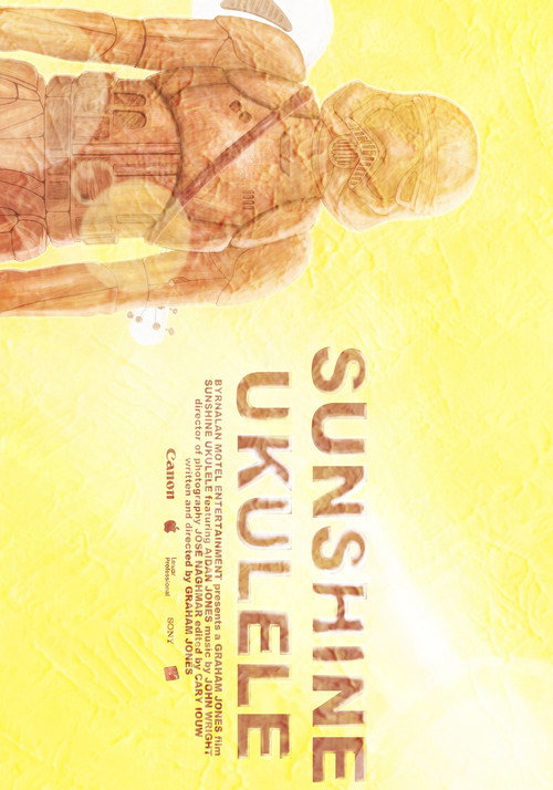 Movie poster for Sunshine Ukulele (2017)