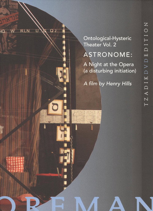 Movie poster for Astronome: A Night at the Opera (A Disturbing Initiation) (2009)