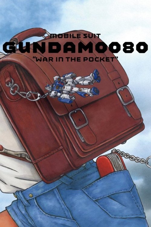 Movie poster for Mobile Suit Gundam 0080: War in the Pocket (1989)