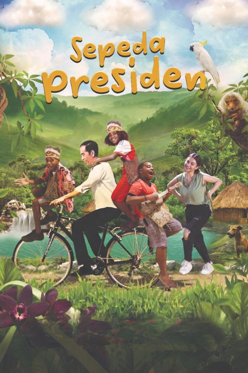Movie poster for Sepeda Presiden (2021)