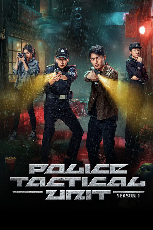 Police Tactical Unit poster