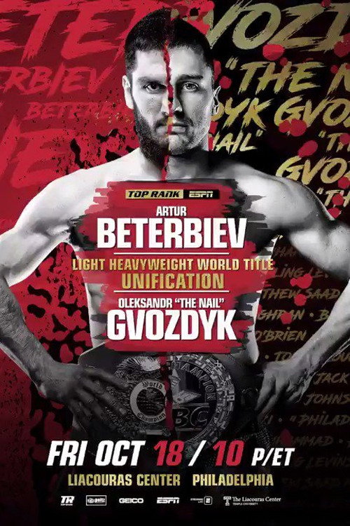 Movie poster for Artur Beterbiev vs. Oleksandr Gvozdyk (2019)