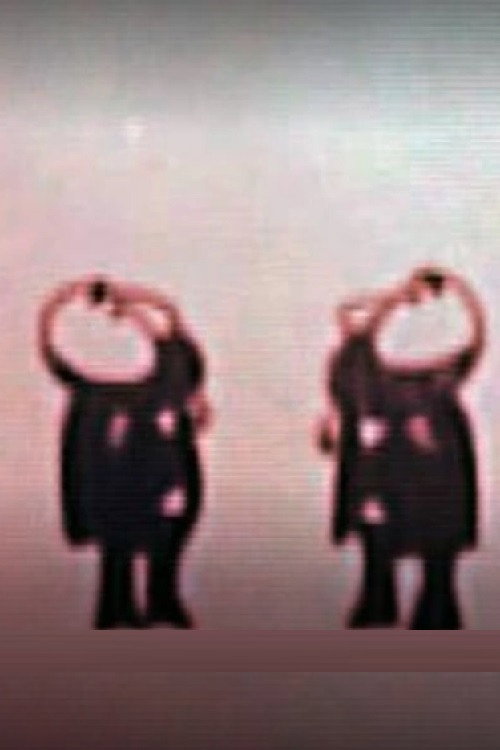 Movie poster for The Cube (1972)