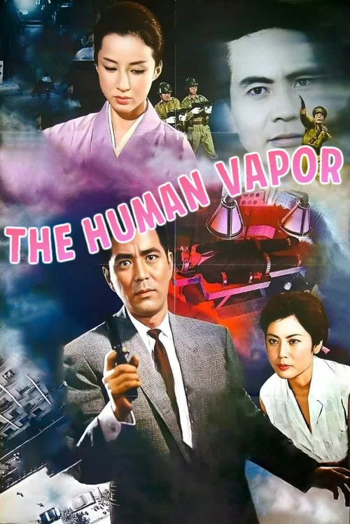 Movie poster for The Human Vapor (1960)