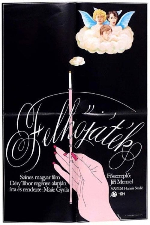 Movie poster for Passing Fancy (1983)