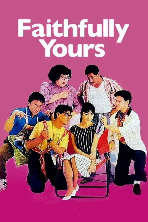 Movie poster for Faithfully Yours (1988)