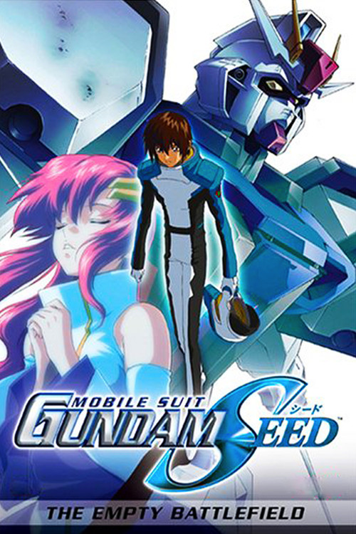 Movie poster for Mobile Suit Gundam SEED: Special Edition I - The Empty Battlefield (2023)