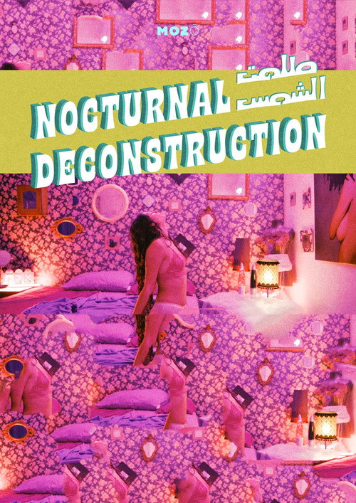 Movie poster for Nocturnal Deconstruction (2018)
