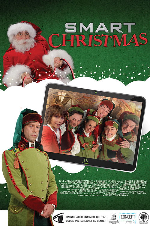 Movie poster for Smart Christmas (2018)