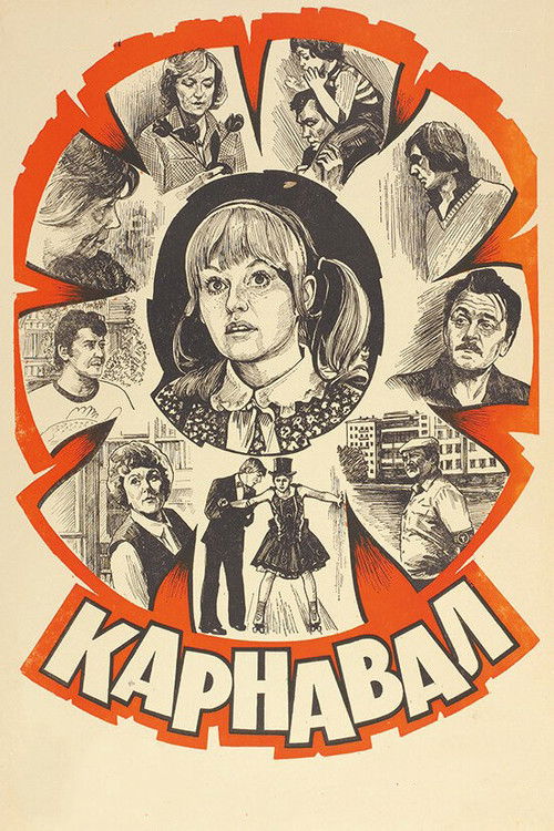 Movie poster for Carnival (1981)