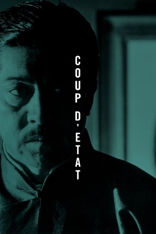 Movie poster for Coup d'Etat (1973)