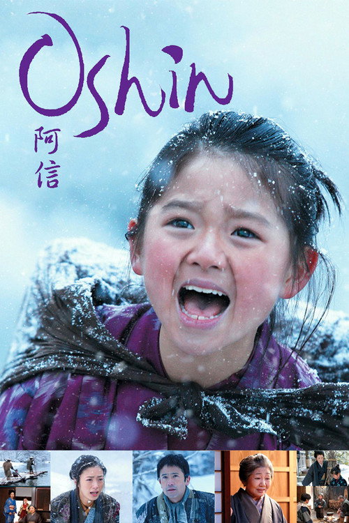 Movie poster for Oshin (2013)