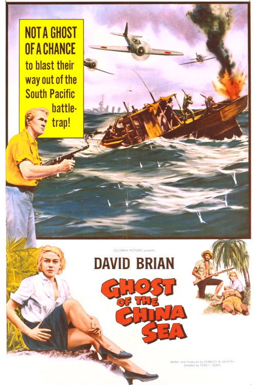 Movie poster for Ghost of the China Sea (1958)