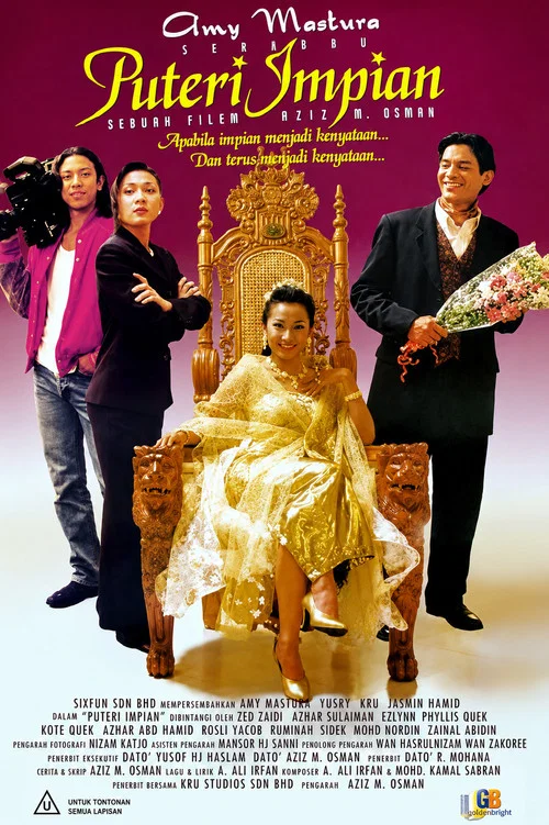 Movie poster for Puteri Impian (1997)