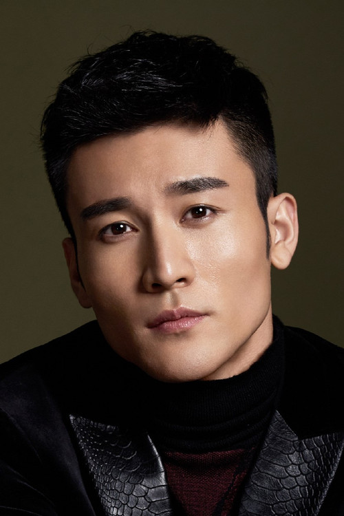 Photo of Gao Yang, Acting