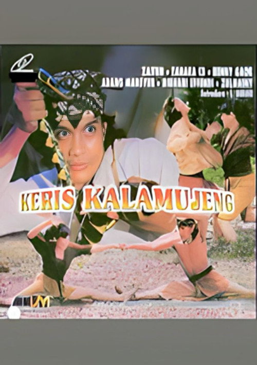 Movie poster for Keris Kalamujeng (1984)