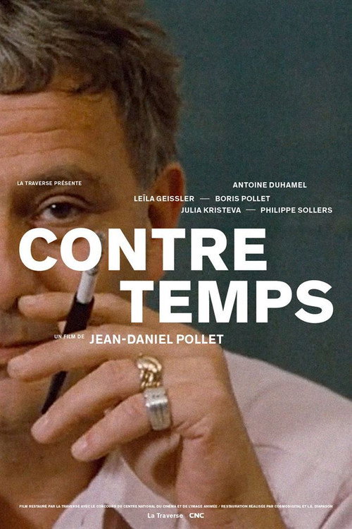 Movie poster for Contretemps (1990)