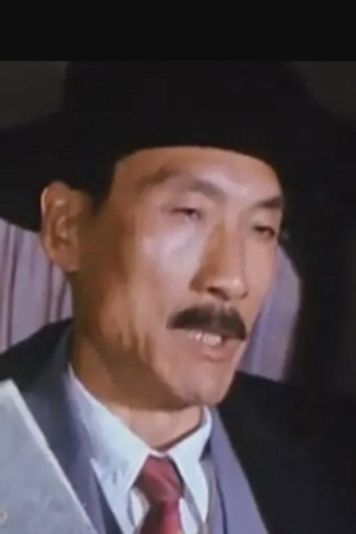 Photo of 太纲, Acting