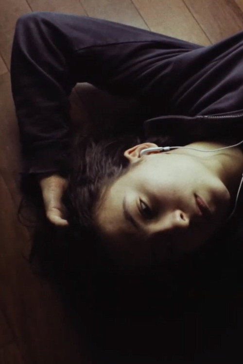 Movie poster for In the Expectation of Memory (2021)