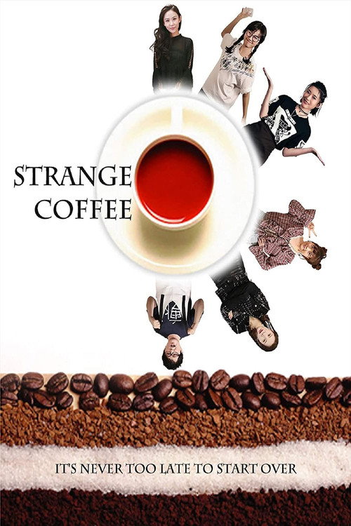 Movie poster for Strange Coffee (2019)