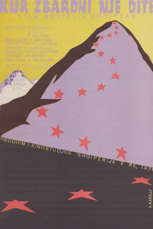 Movie poster for Once at Dawn (1971)