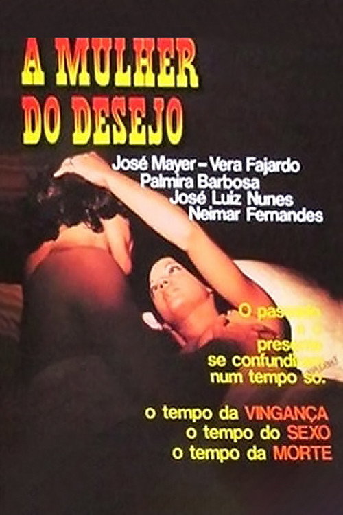Movie poster for House of Shadows (1975)