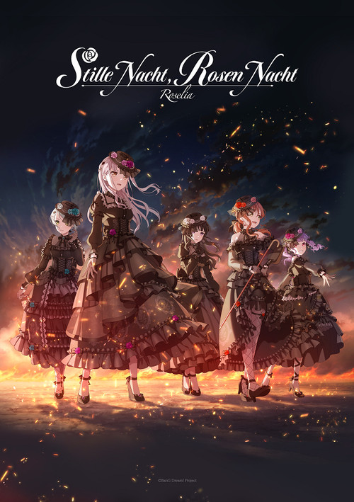 Movie poster for Roselia「Stille Nacht, Rosen Nacht」 (2024)