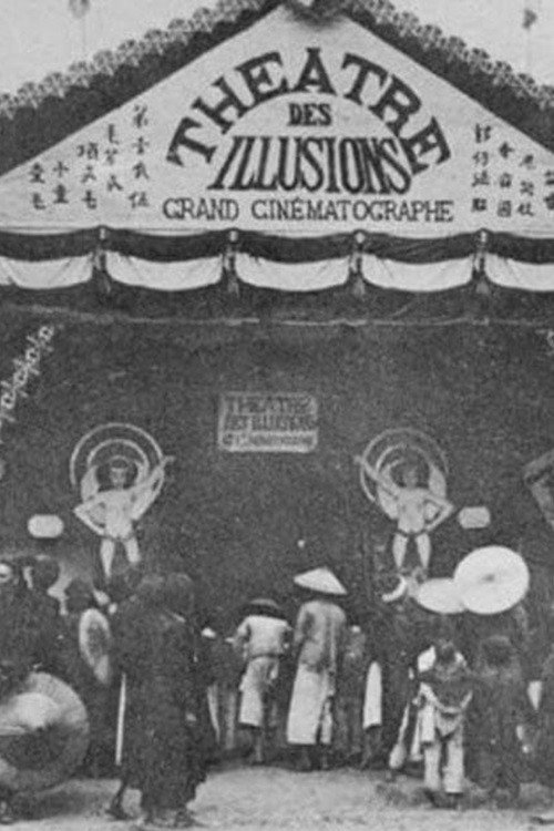 Movie poster for A Penny for a Horse (1924)