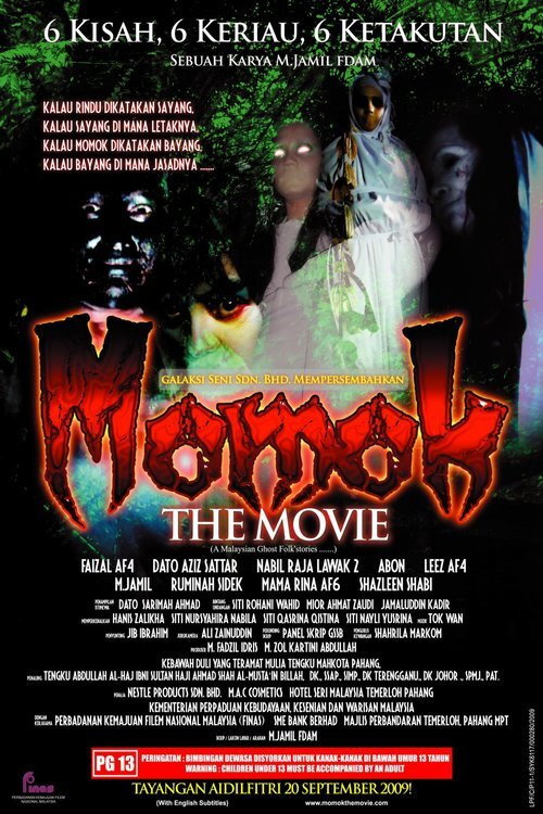 Movie poster for Momok The Movie (2009)