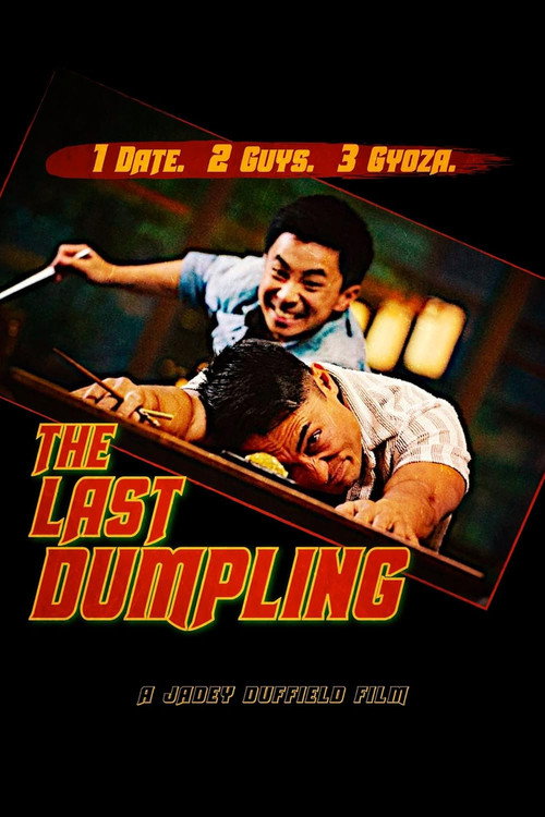 Movie poster for The Last Dumpling (2025)