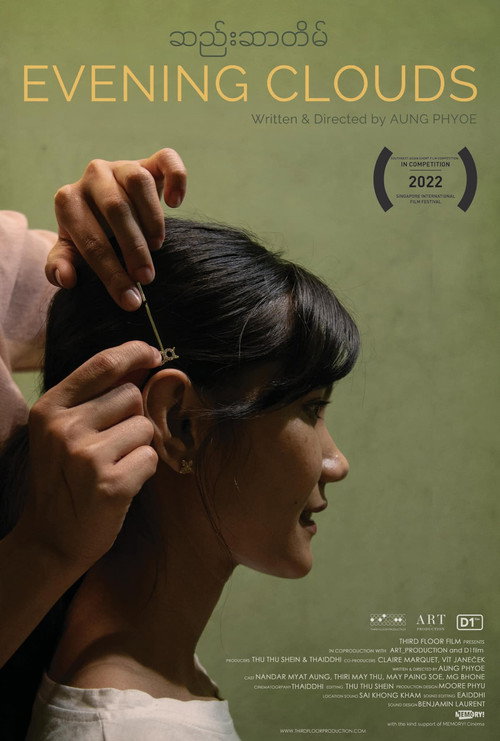 Movie poster for Evening Clouds (2022)