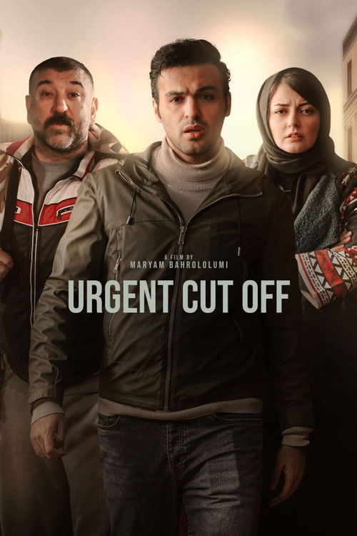 Movie poster for Urgent Cut Off (2023)
